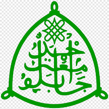 Ahmadu Bello University logo